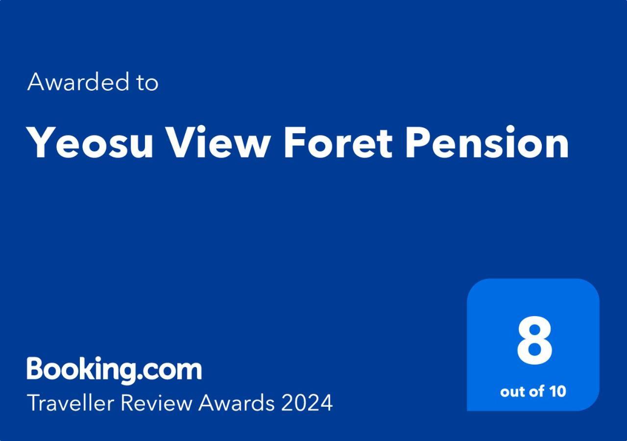 Yeosu View Foret Pension Luaran gambar